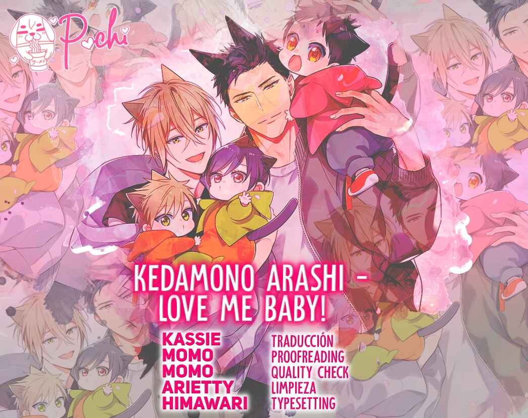 Kedamono Arashi Chapter 3 - Page 1