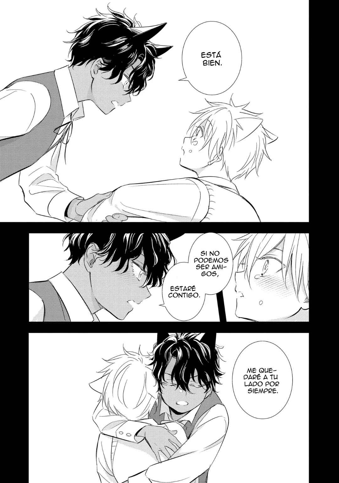 Kedamono Arashi Chapter 3 - Page 14