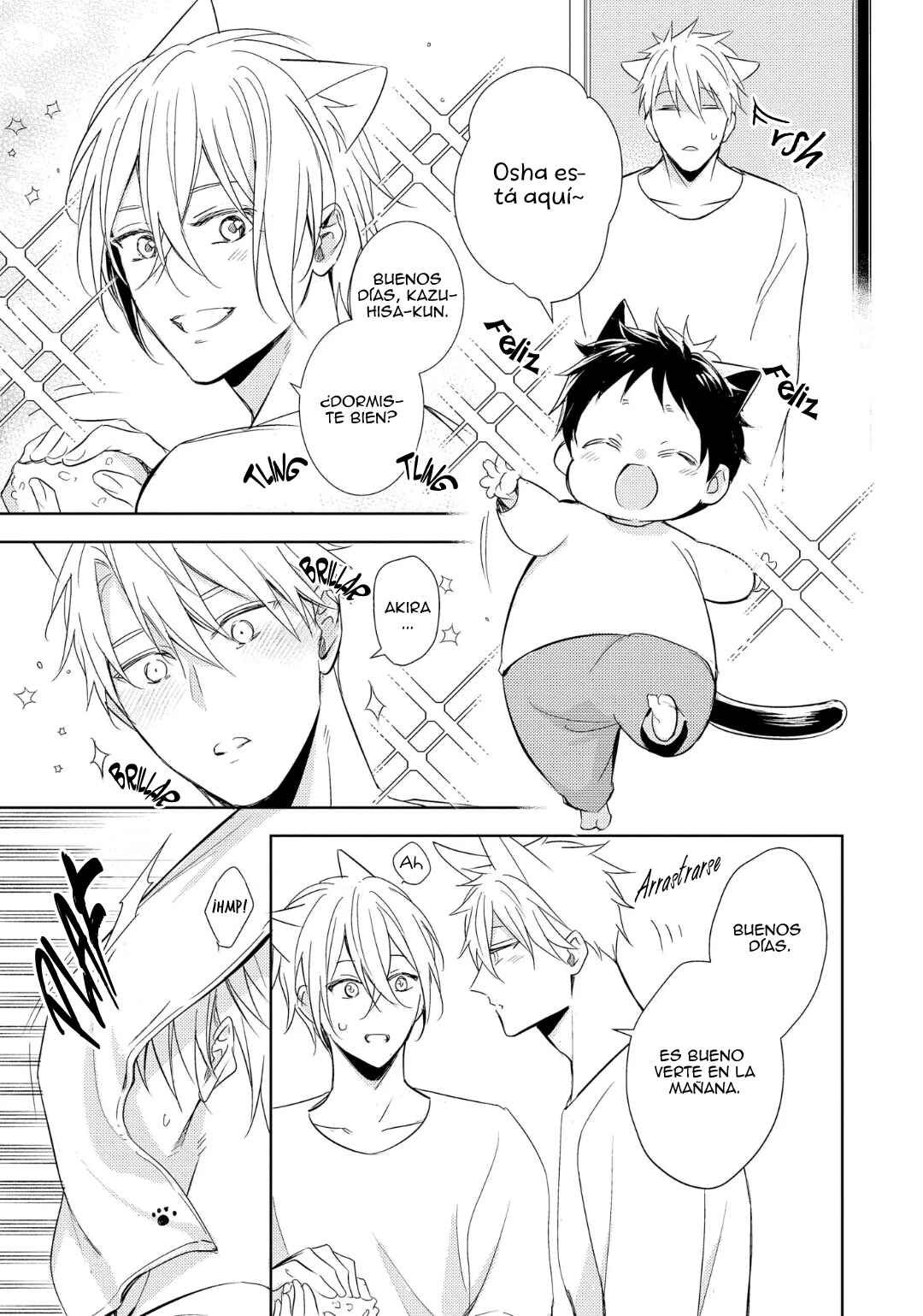 Kedamono Arashi Chapter 3 - Page 18