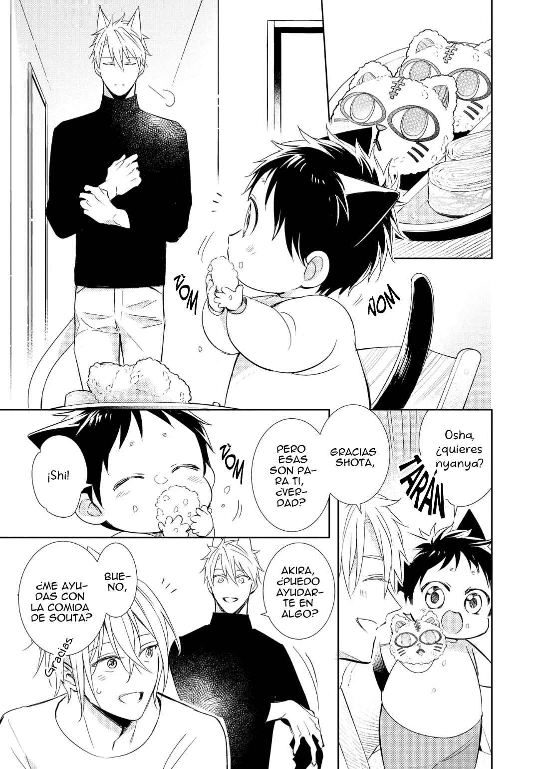 Kedamono Arashi Chapter 3 - Page 20