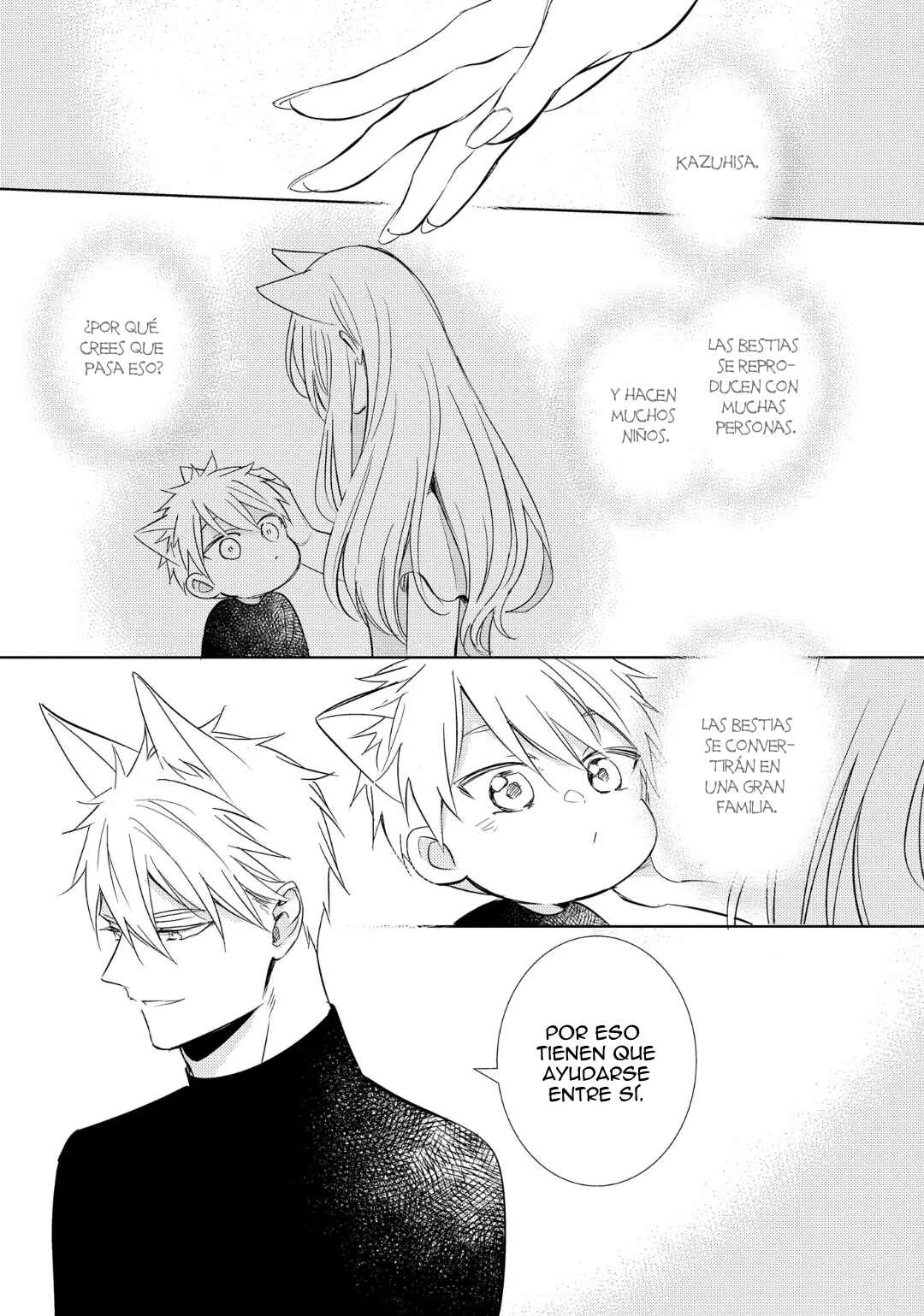 Kedamono Arashi Chapter 3 - Page 24