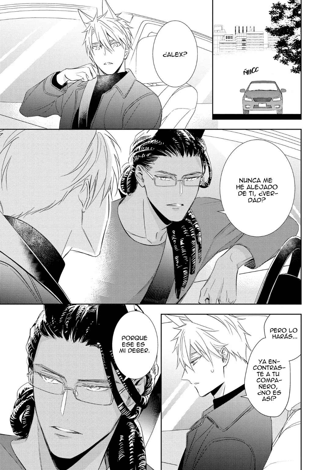 Kedamono Arashi Chapter 3 - Page 30