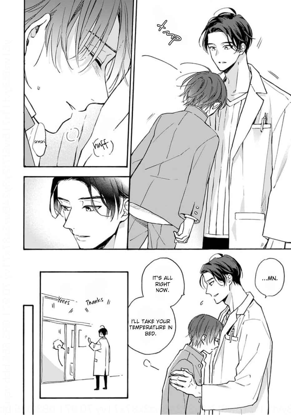 Ruby Red wo Kamikudaku Chapter 1 - Page 12
