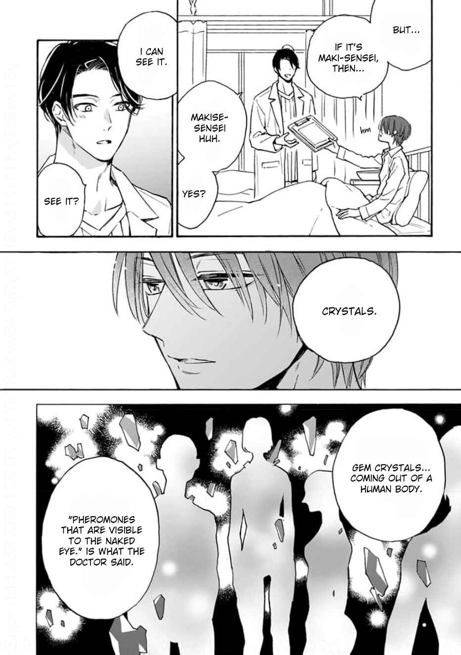 Ruby Red wo Kamikudaku Chapter 1 - Page 14