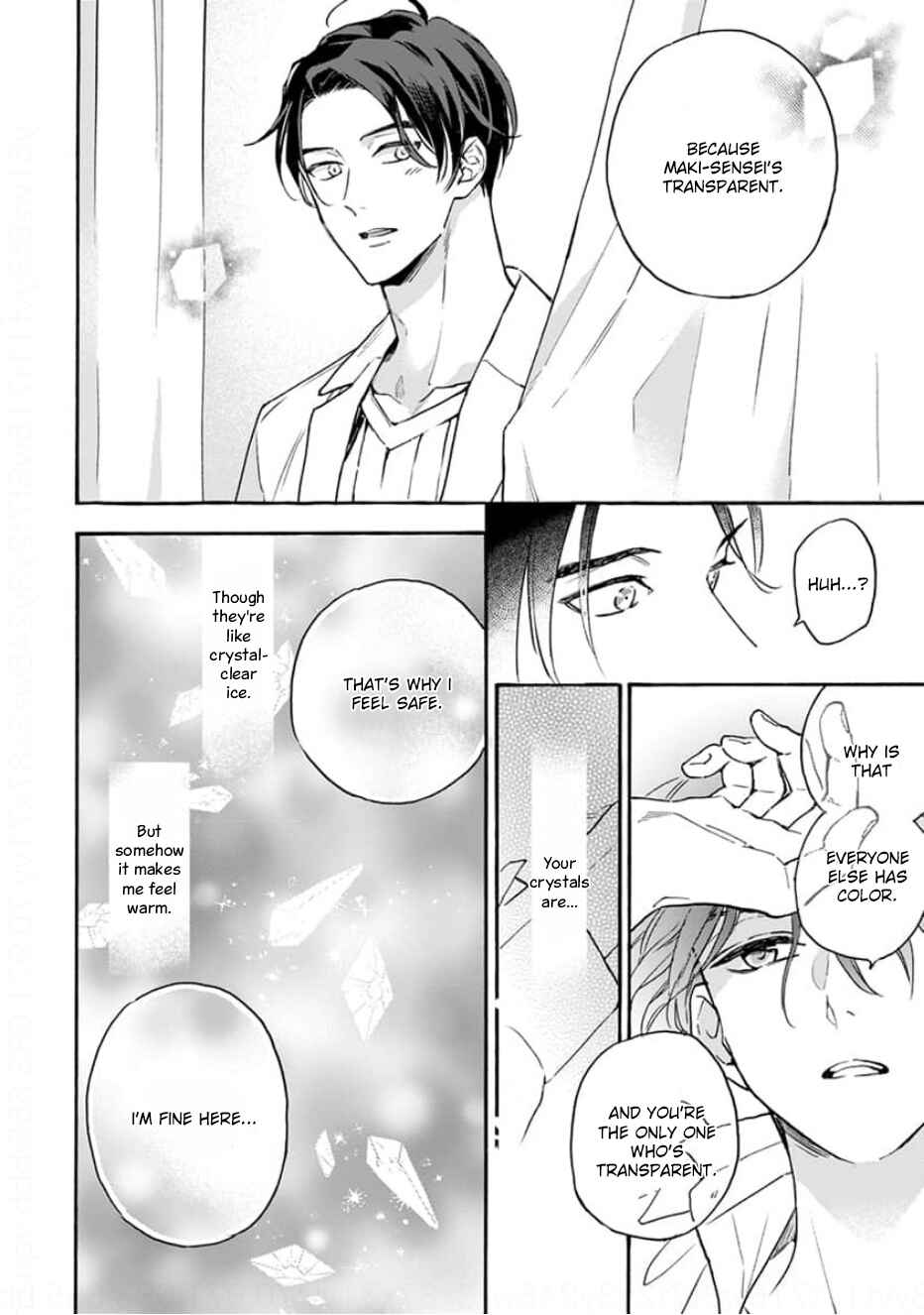 Ruby Red wo Kamikudaku Chapter 1 - Page 18