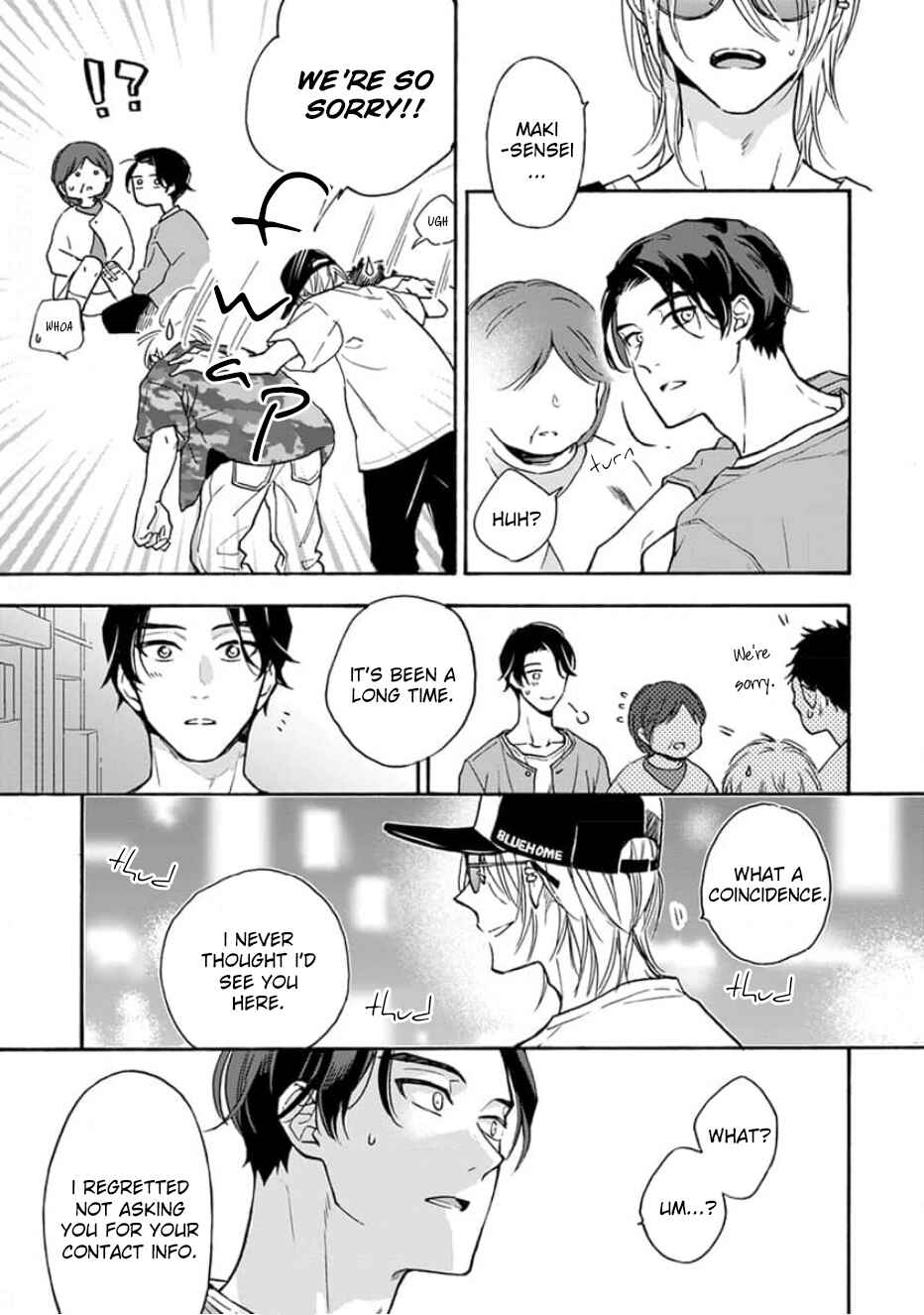 Ruby Red wo Kamikudaku Chapter 1 - Page 25