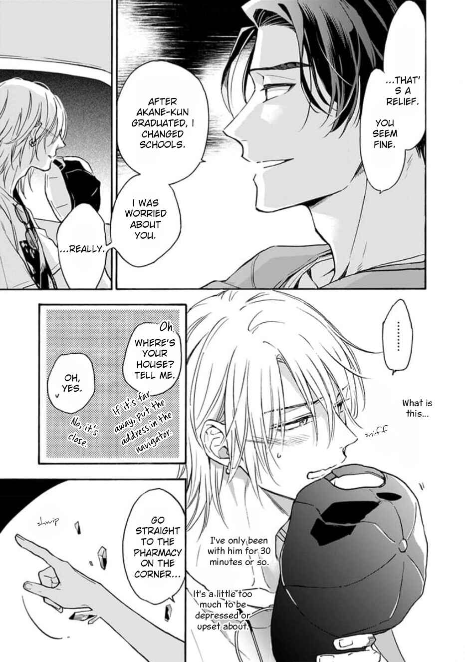Ruby Red wo Kamikudaku Chapter 1 - Page 33