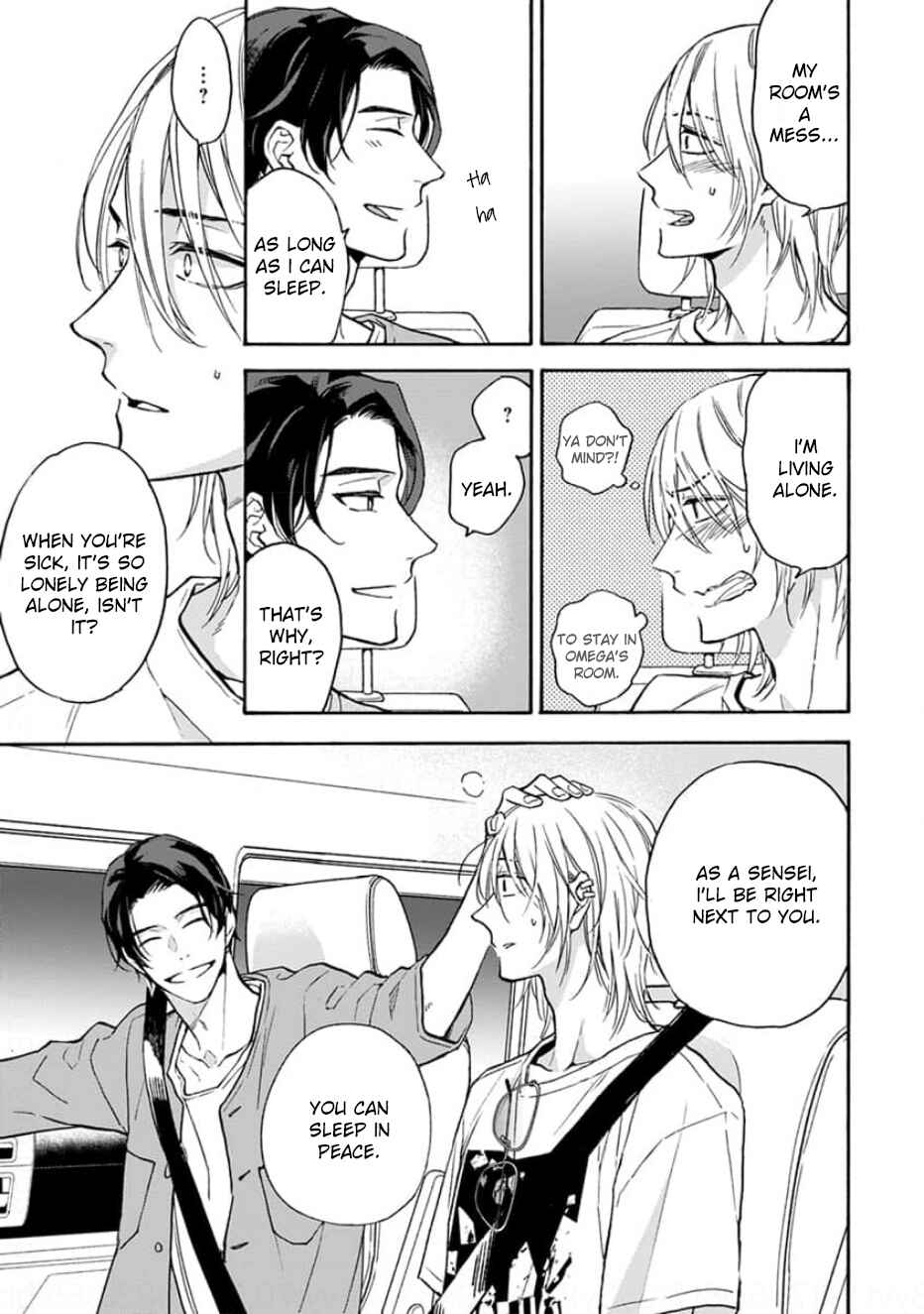 Ruby Red wo Kamikudaku Chapter 1 - Page 37