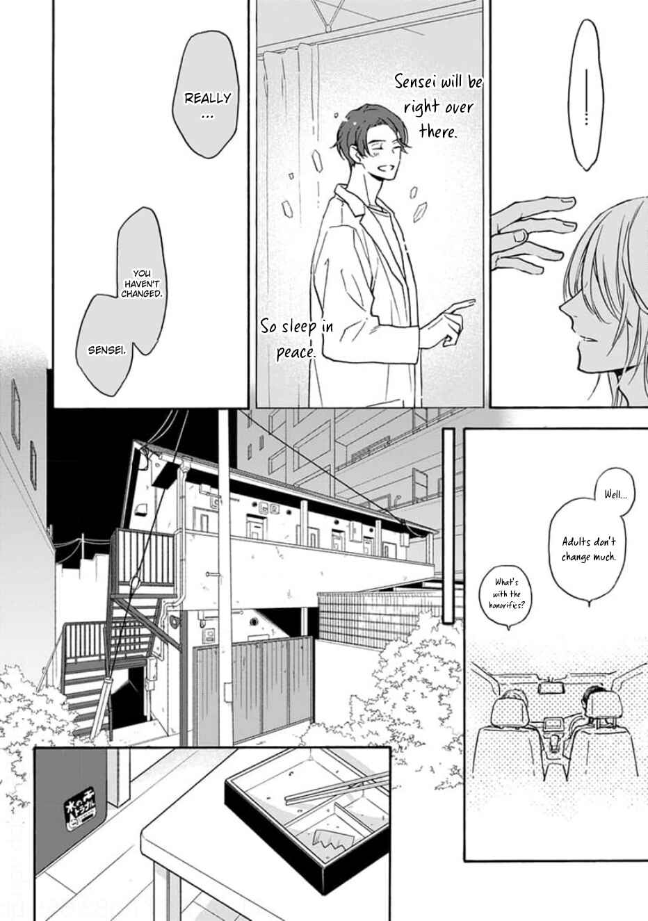Ruby Red wo Kamikudaku Chapter 1 - Page 38