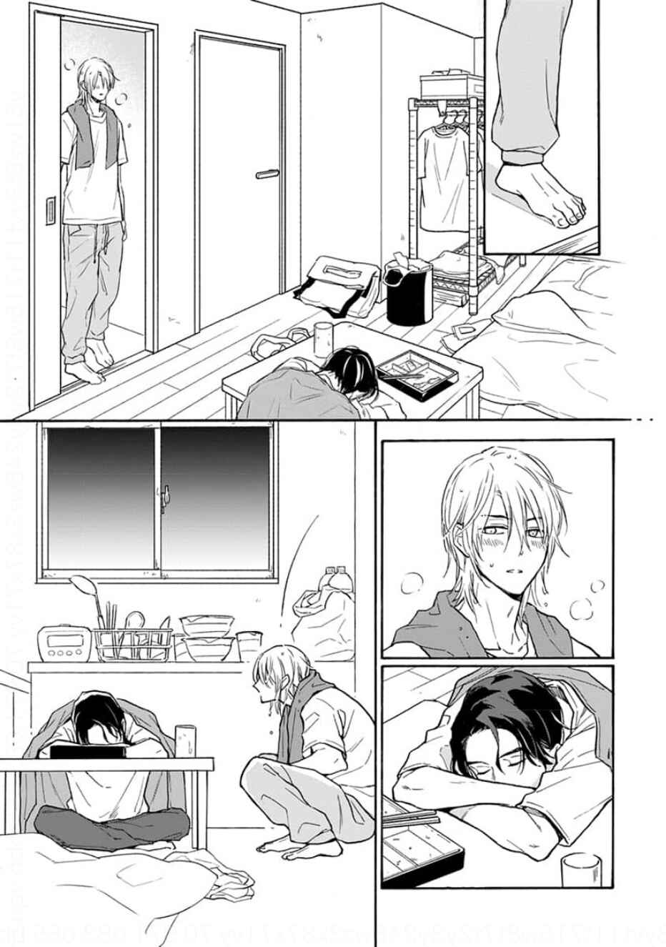 Ruby Red wo Kamikudaku Chapter 1 - Page 39
