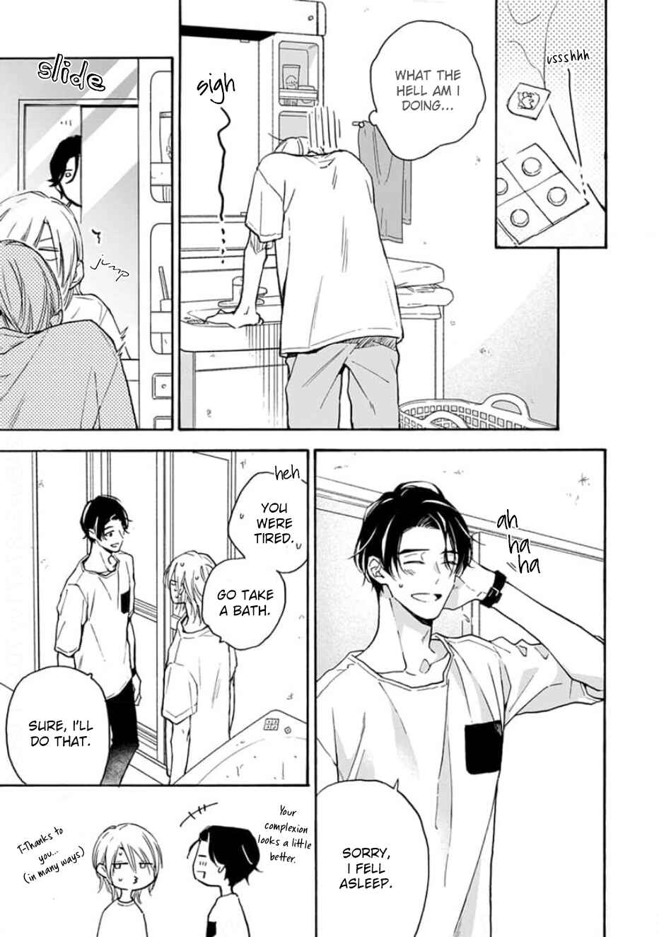 Ruby Red wo Kamikudaku Chapter 1 - Page 43