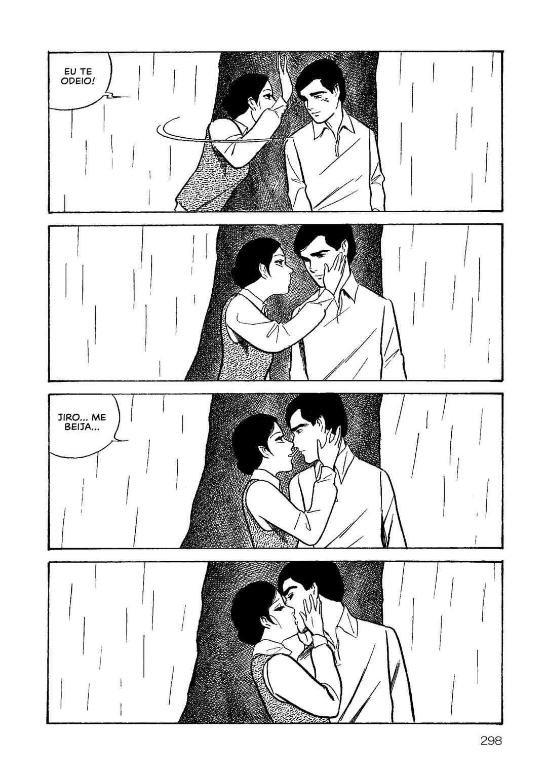 Age of Cohabitation Chapter 12 - Page 14