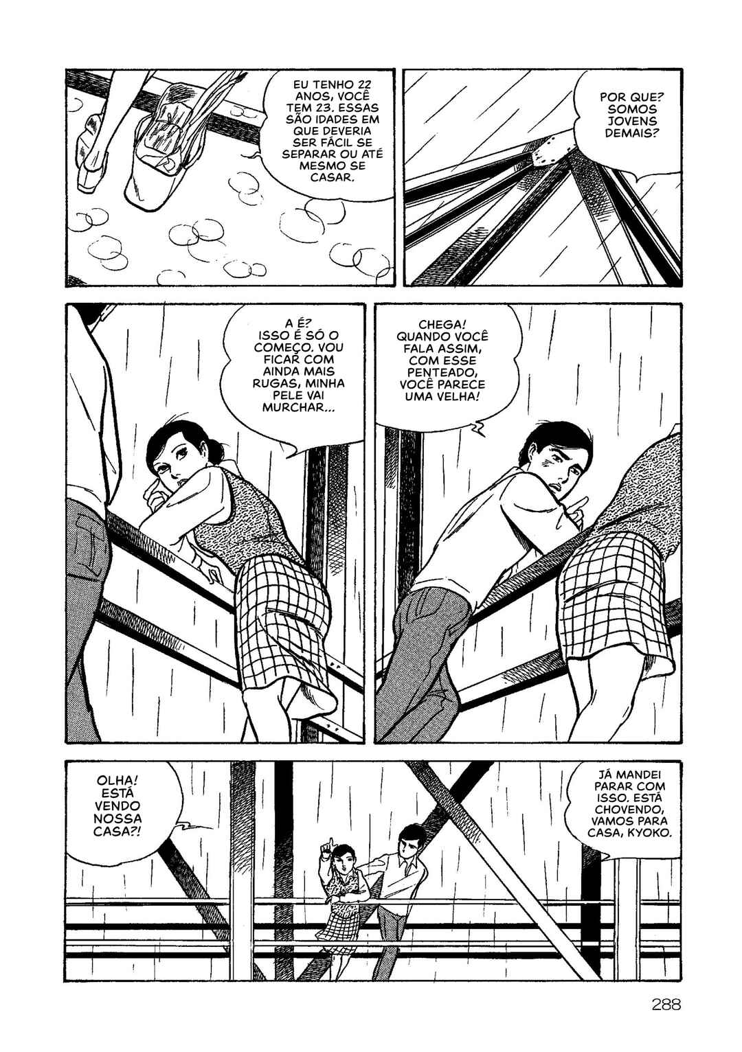 Age of Cohabitation Chapter 12 - Page 6