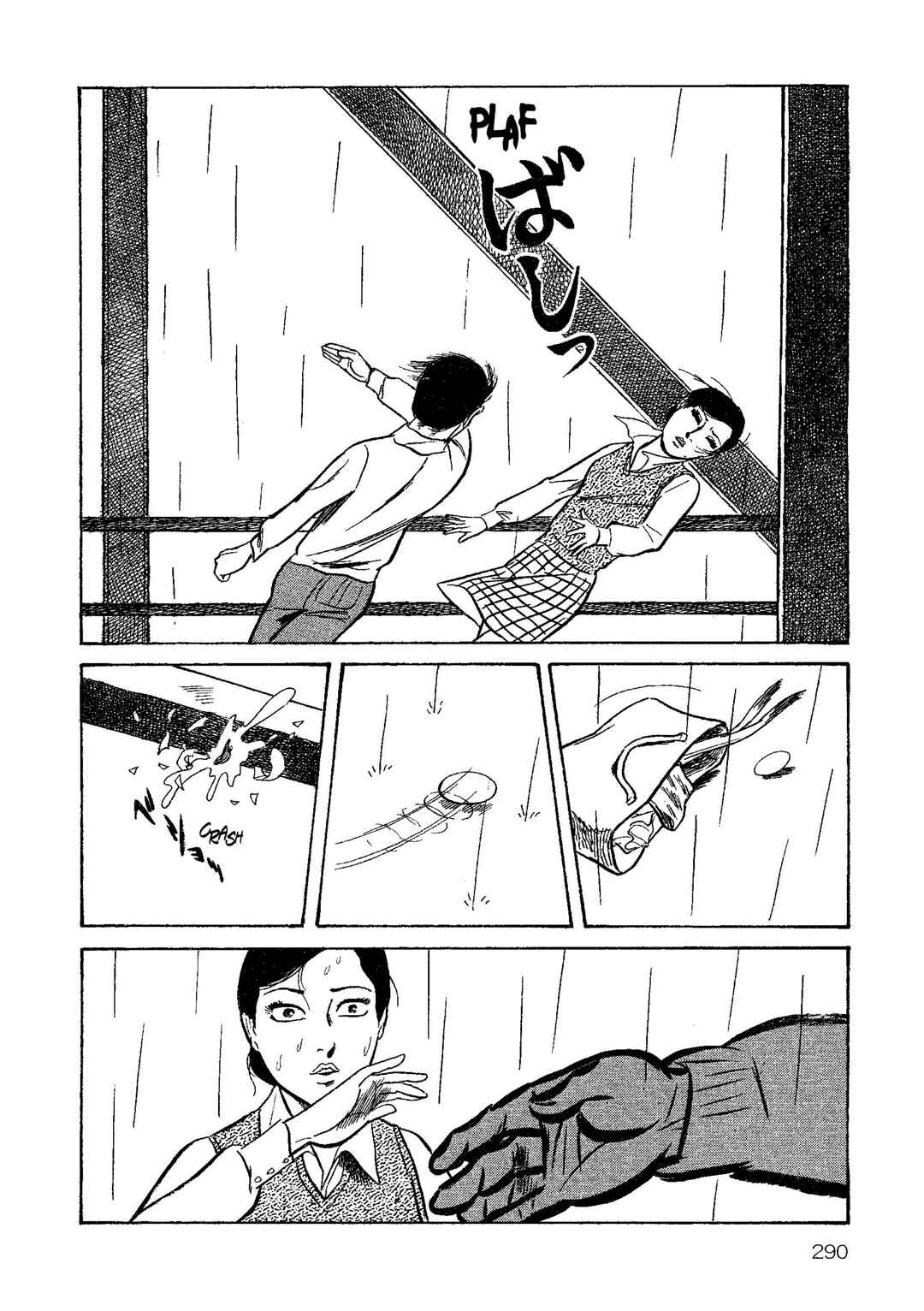 Age of Cohabitation Chapter 12 - Page 8