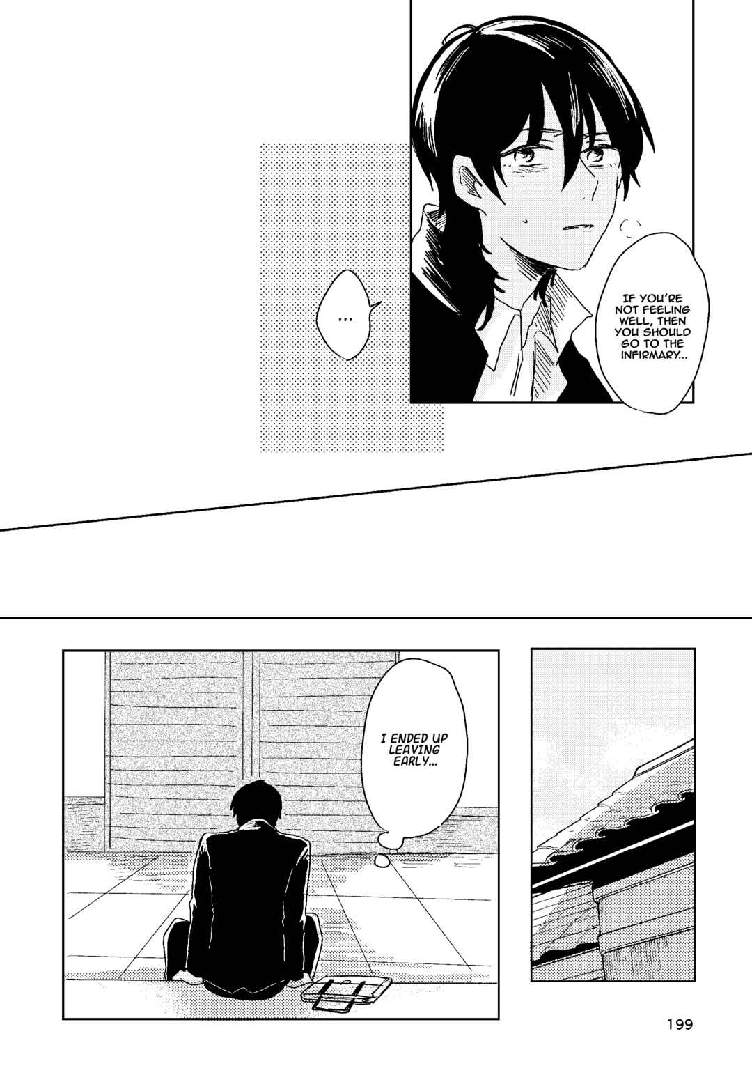 Touken Ranbu - Hakou Chapter 3 - Page 3