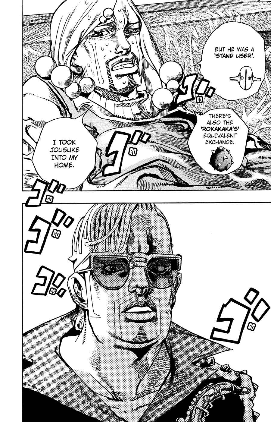 JoJo no Kimyou na Bouken: Part 8 - JoJolion Chapter 54 - Page 15