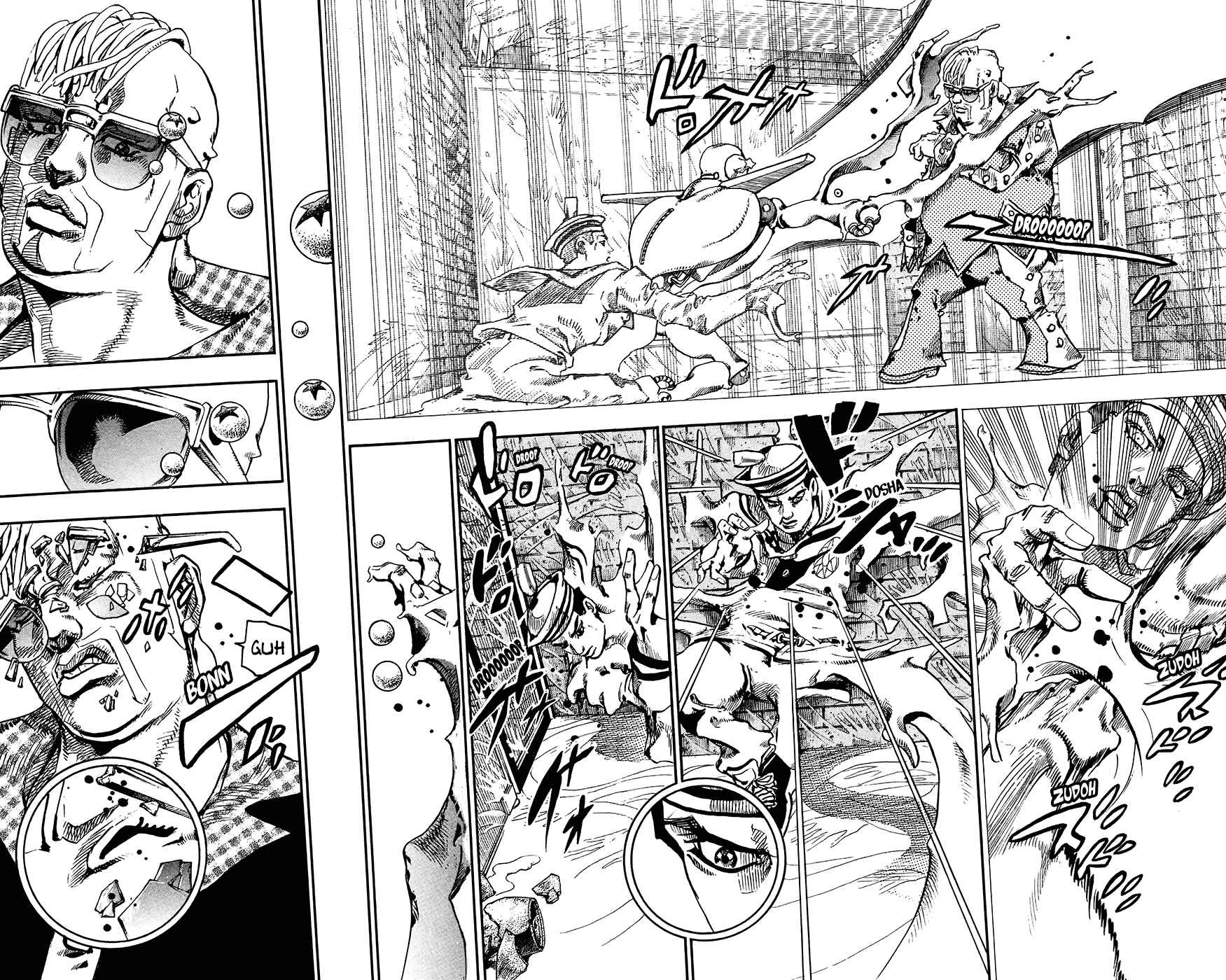 JoJo no Kimyou na Bouken: Part 8 - JoJolion Chapter 54 - Page 23