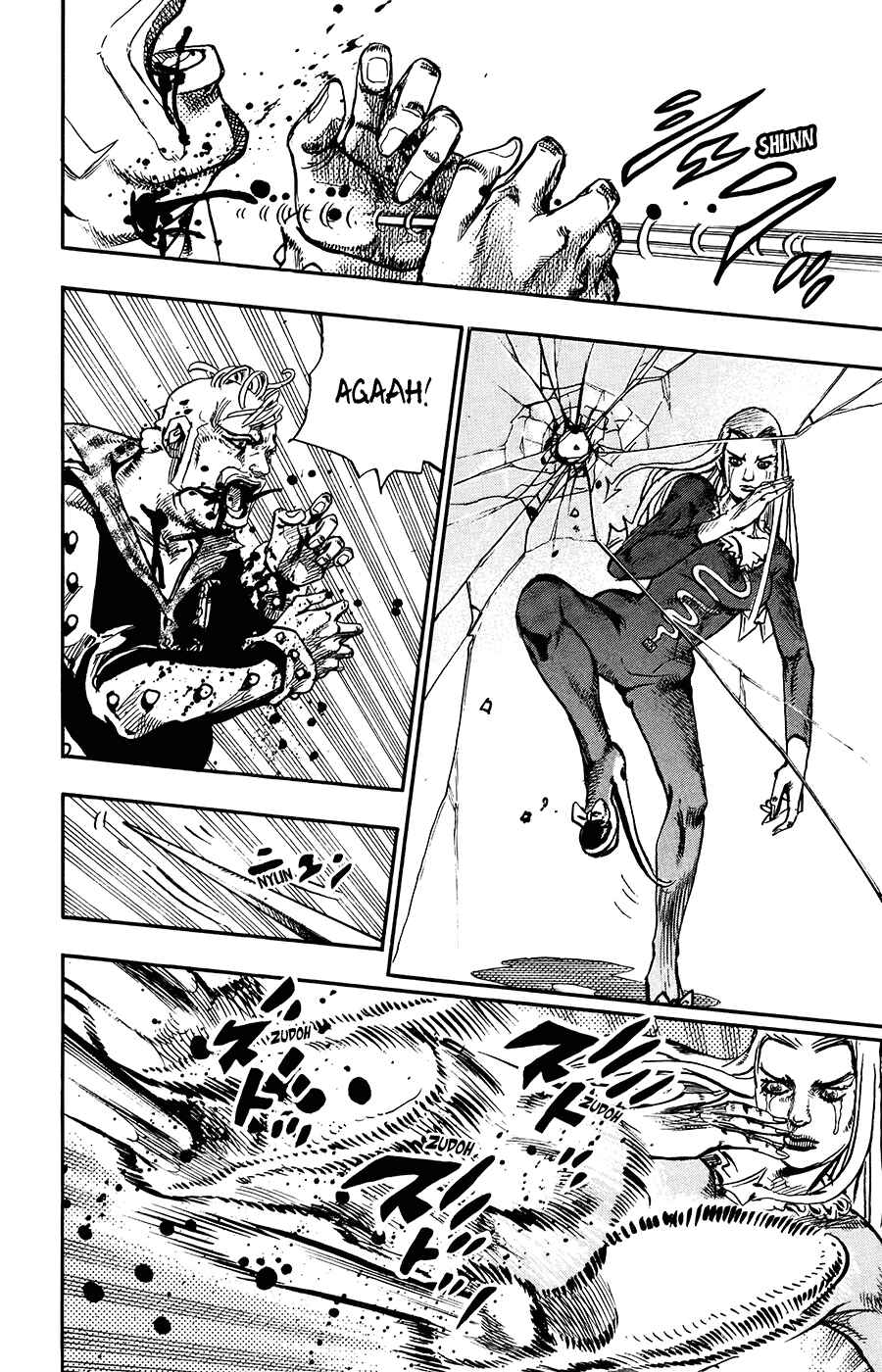 JoJo no Kimyou na Bouken: Part 8 - JoJolion Chapter 54 - Page 33