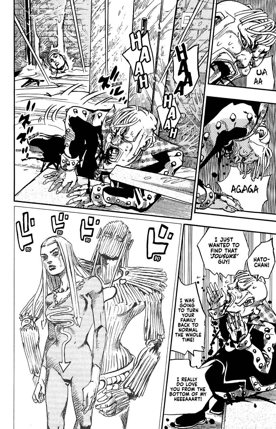 JoJo no Kimyou na Bouken: Part 8 - JoJolion Chapter 54 - Page 35