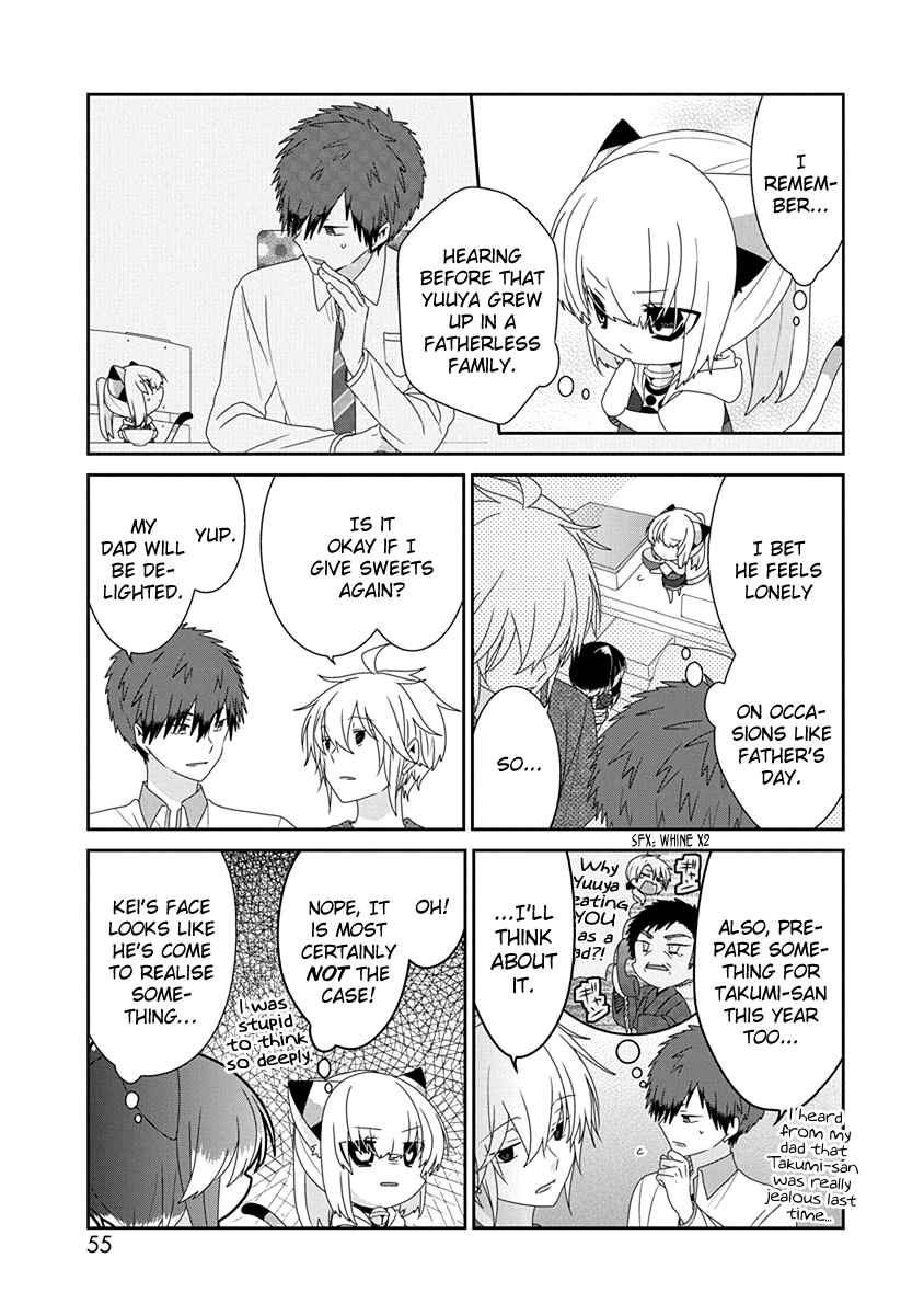 Nukozuke! Chapter 215 - Page 4
