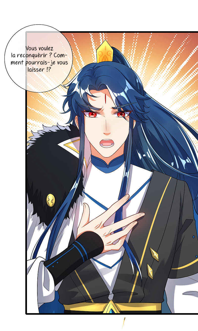 Cat System: The Emperor Is a Cat Lover Chapter 70 - Page 16