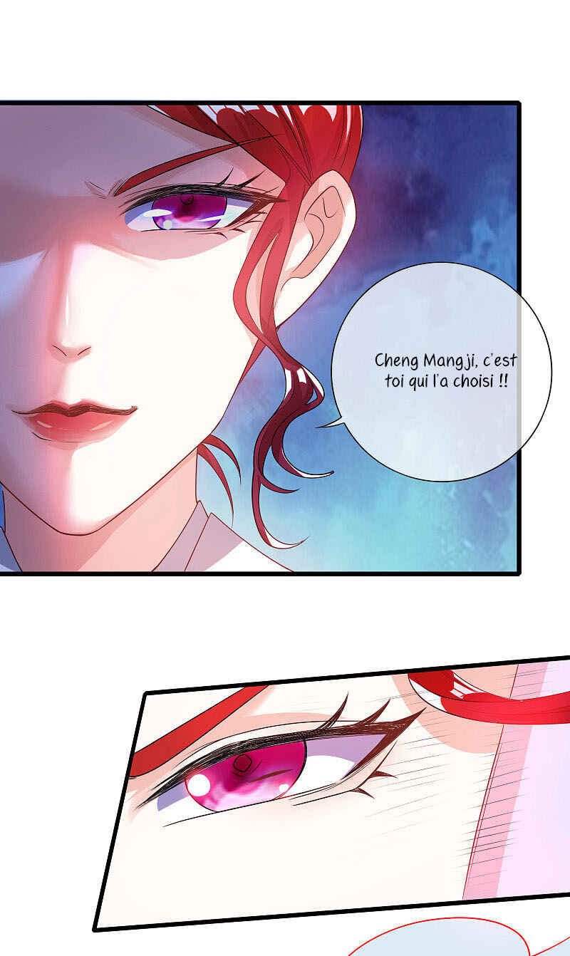 Cat System: The Emperor Is a Cat Lover Chapter 70 - Page 17