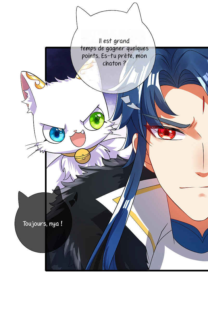Cat System: The Emperor Is a Cat Lover Chapter 70 - Page 23