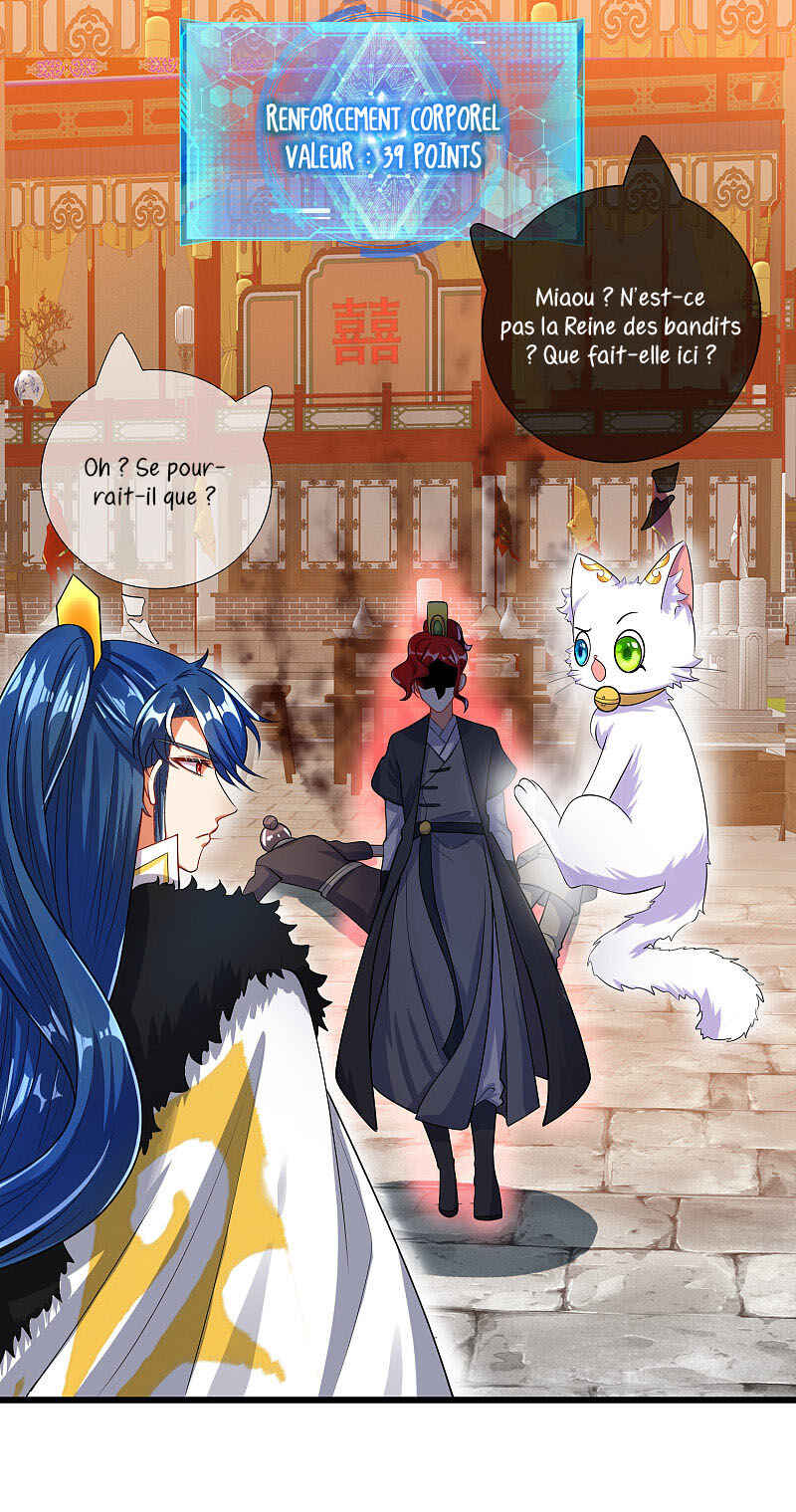 Cat System: The Emperor Is a Cat Lover Chapter 70 - Page 3