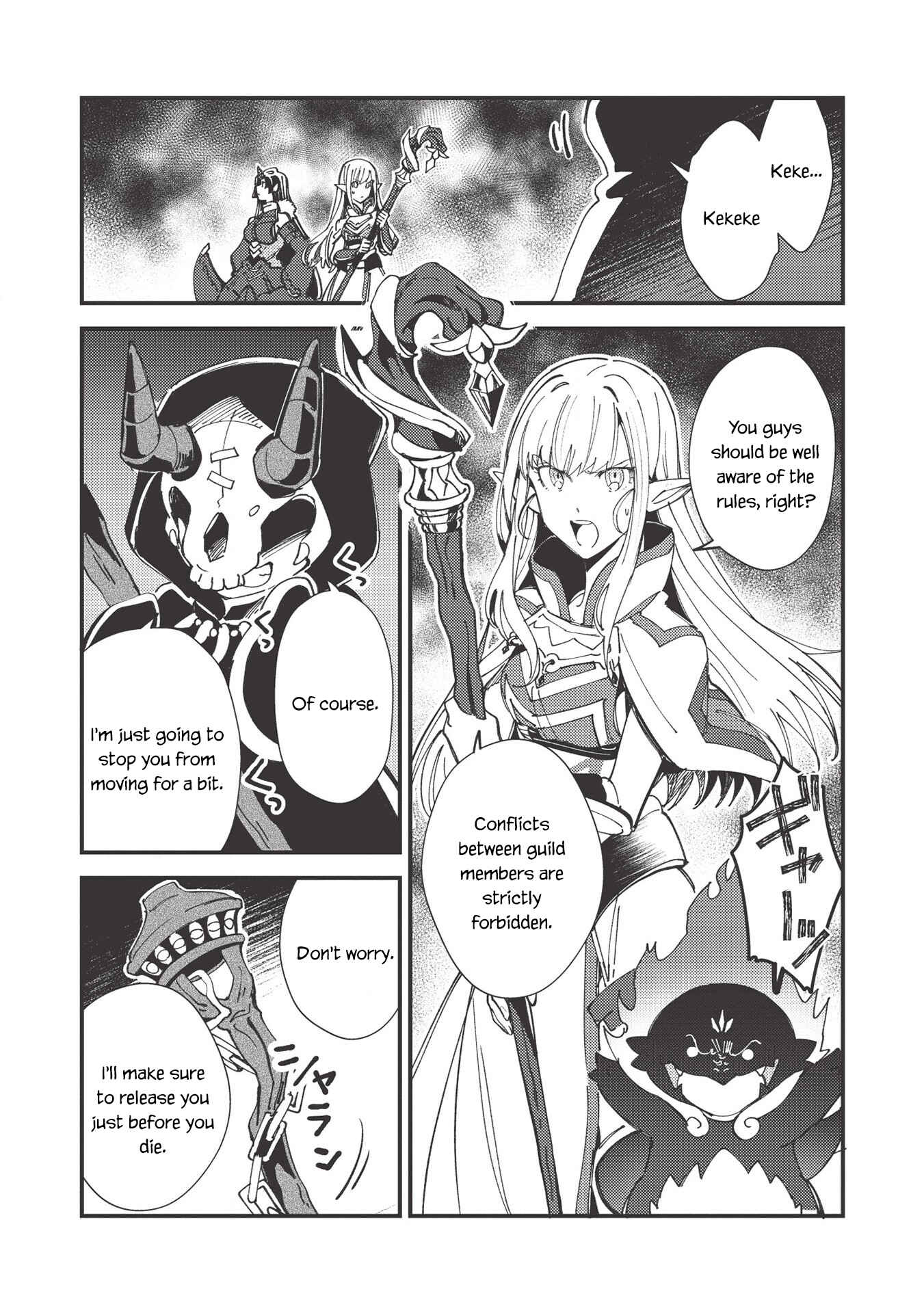 Nihon e Youkoso Elf-san. Chapter 28 - Page 13