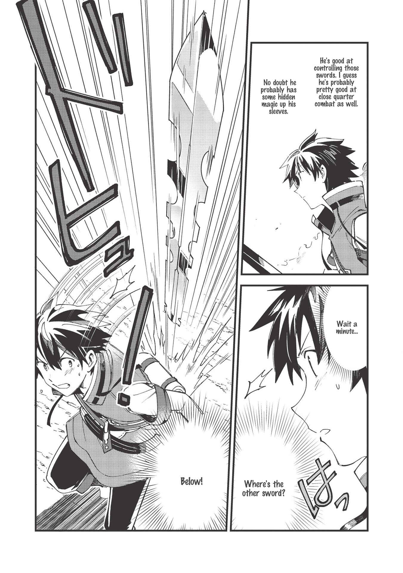Nihon e Youkoso Elf-san. Chapter 28 - Page 5