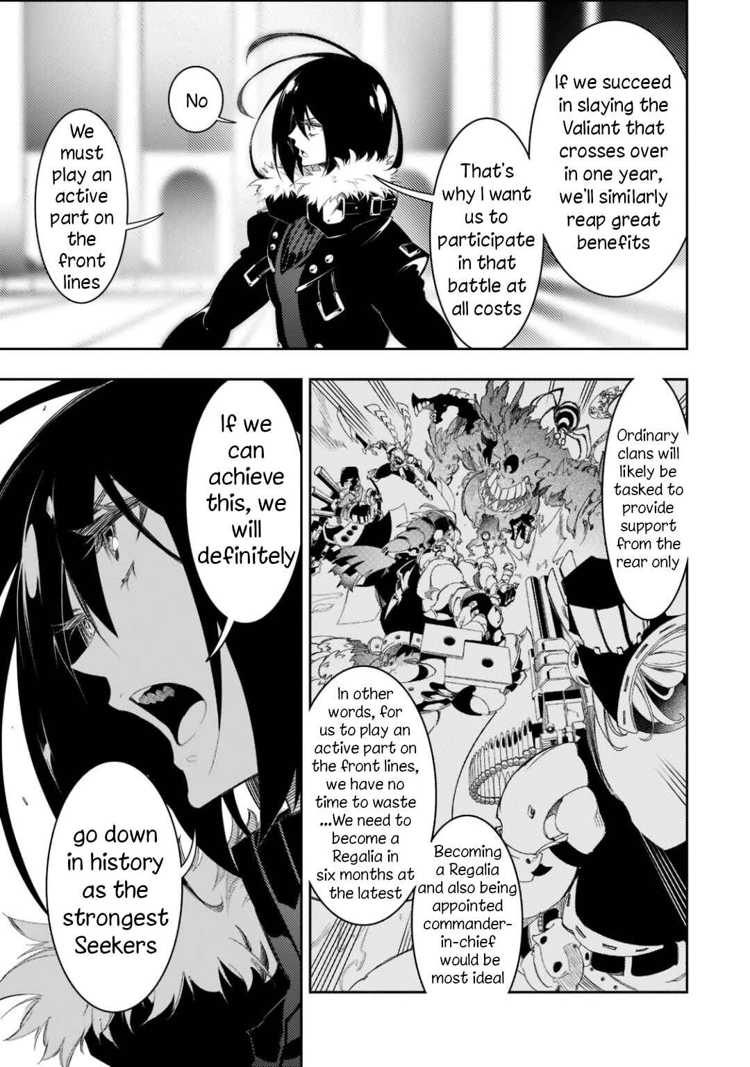Saikyou no Shienshoku "Wajutsushi" de Aru Ore wa Sekai Saikyou Clan wo Shitagaeru Chapter 30 - Page 27