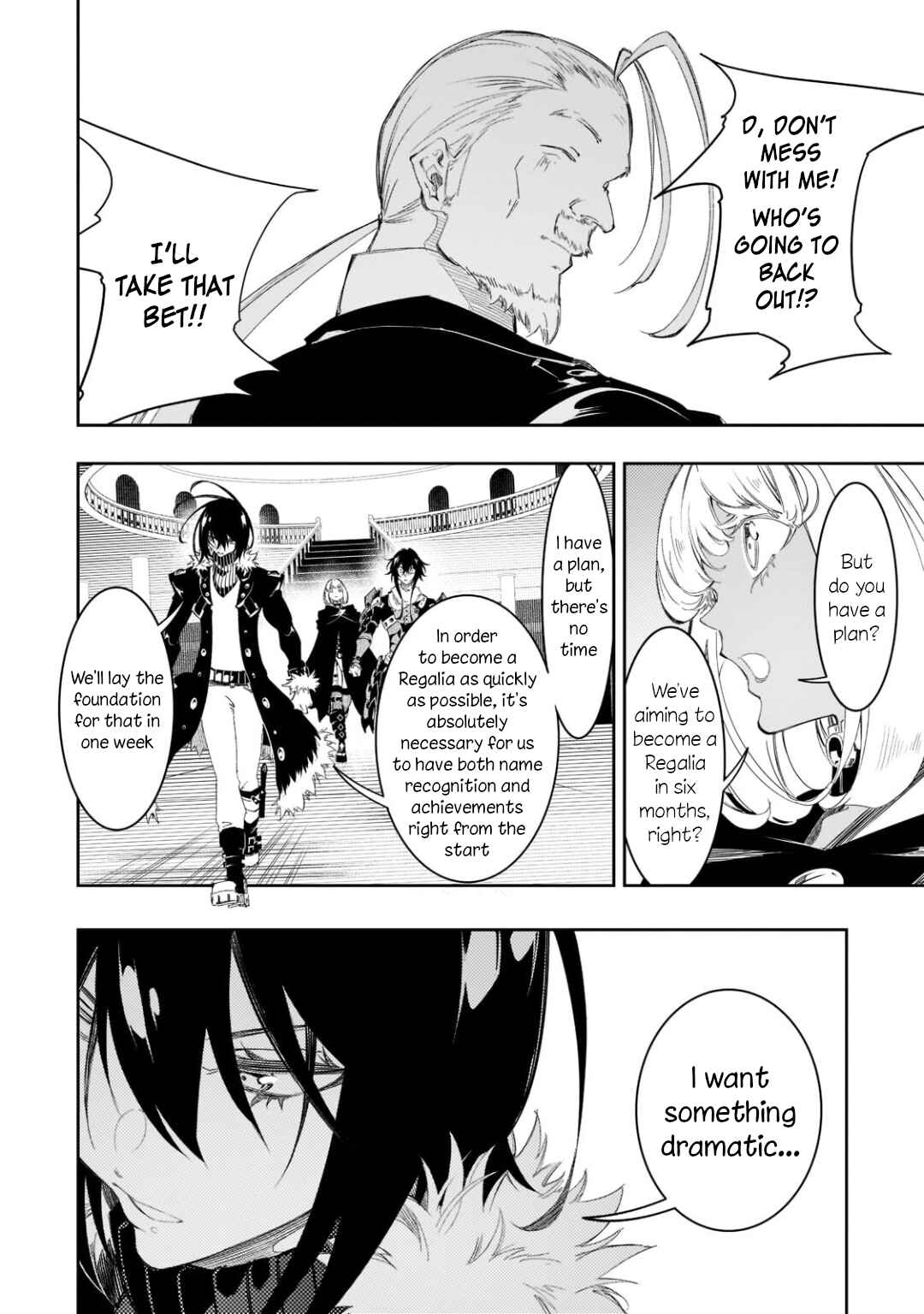 Saikyou no Shienshoku "Wajutsushi" de Aru Ore wa Sekai Saikyou Clan wo Shitagaeru Chapter 30 - Page 34