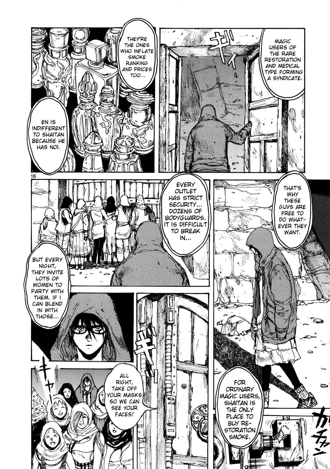 Dorohedoro Chapter 65 - Page 15