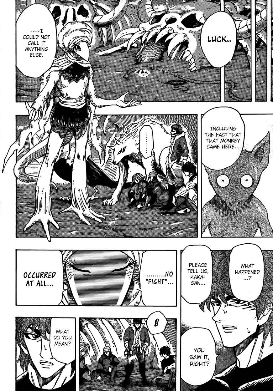 TORIKO Chapter 304 - Page 10
