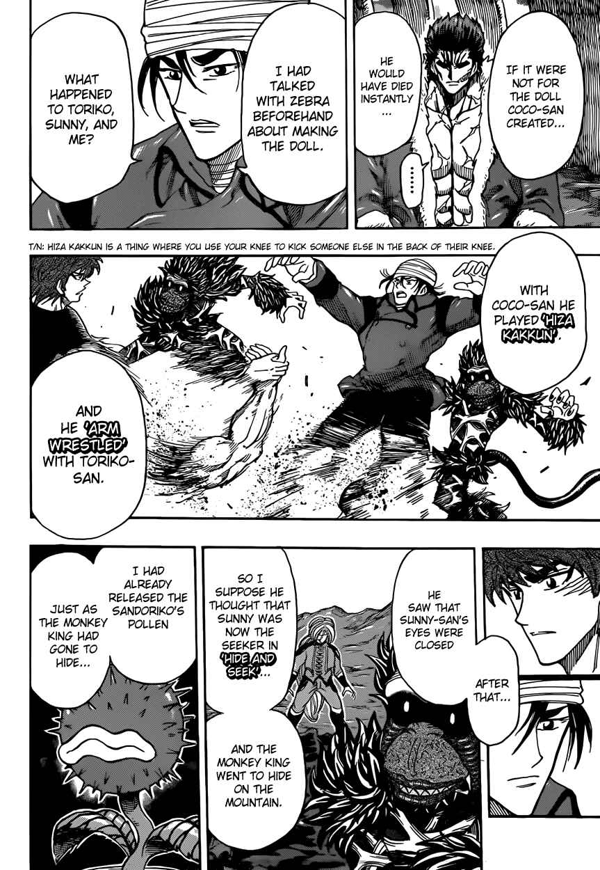 TORIKO Chapter 304 - Page 12