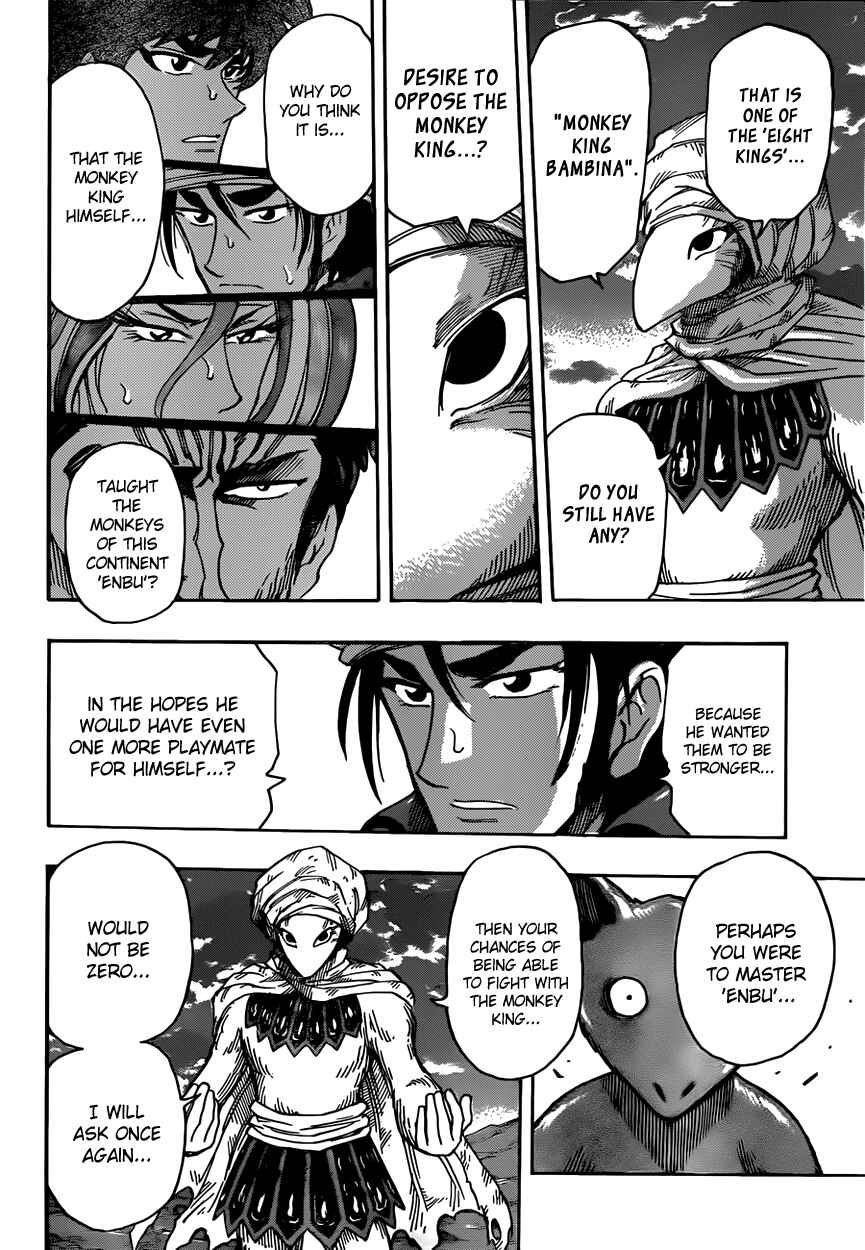 TORIKO Chapter 304 - Page 14