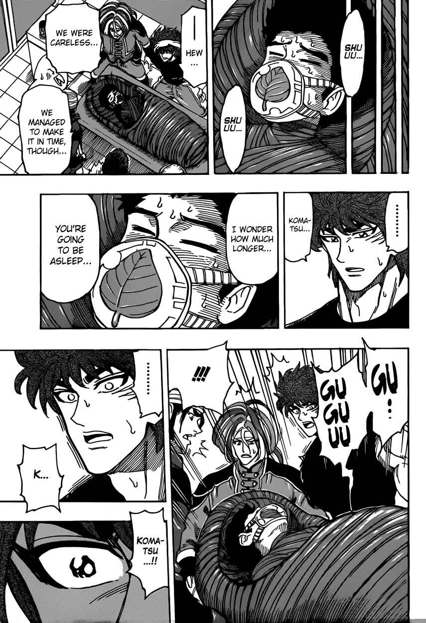 TORIKO Chapter 304 - Page 17