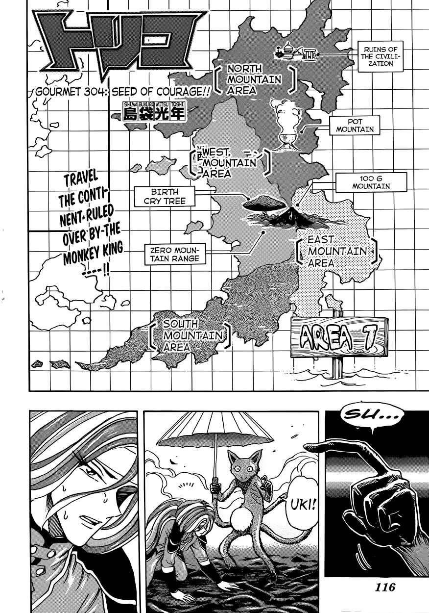 TORIKO Chapter 304 - Page 2