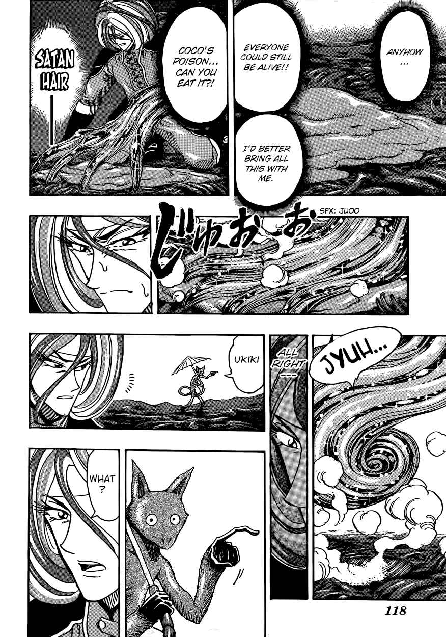 TORIKO Chapter 304 - Page 4