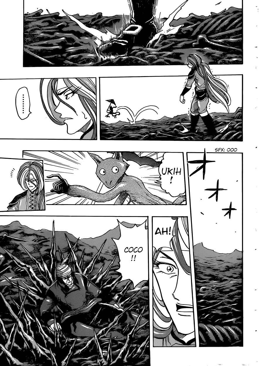 TORIKO Chapter 304 - Page 5