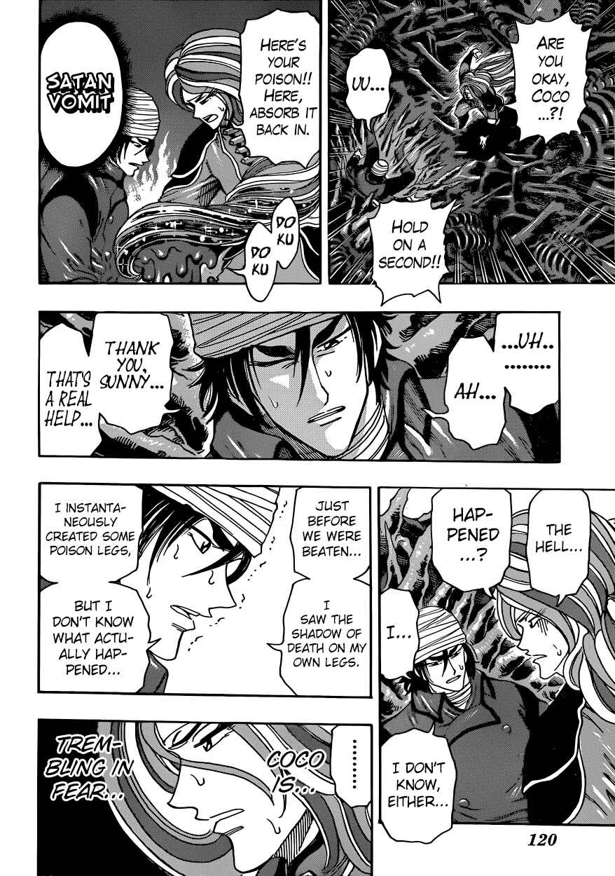 TORIKO Chapter 304 - Page 6