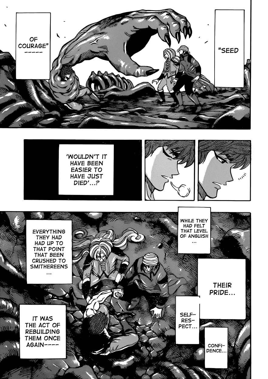 TORIKO Chapter 304 - Page 9