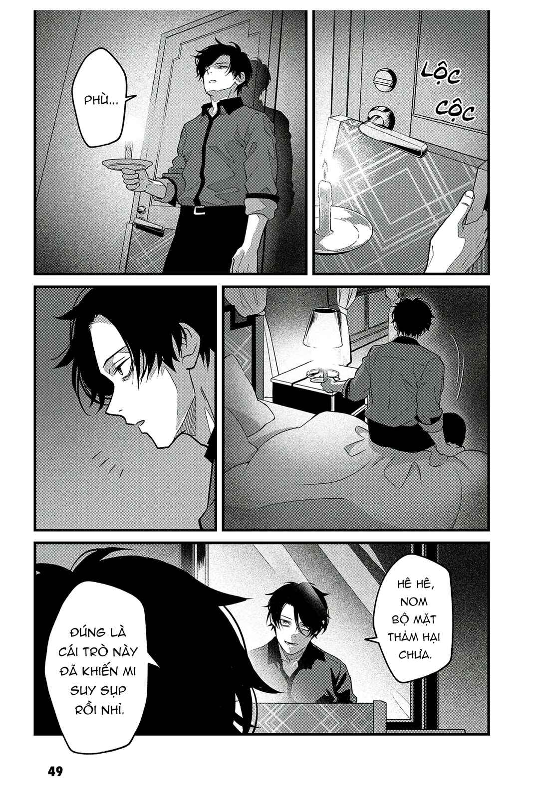 Soshite Dare mo Inaku Natta Chapter 18 - Page 10