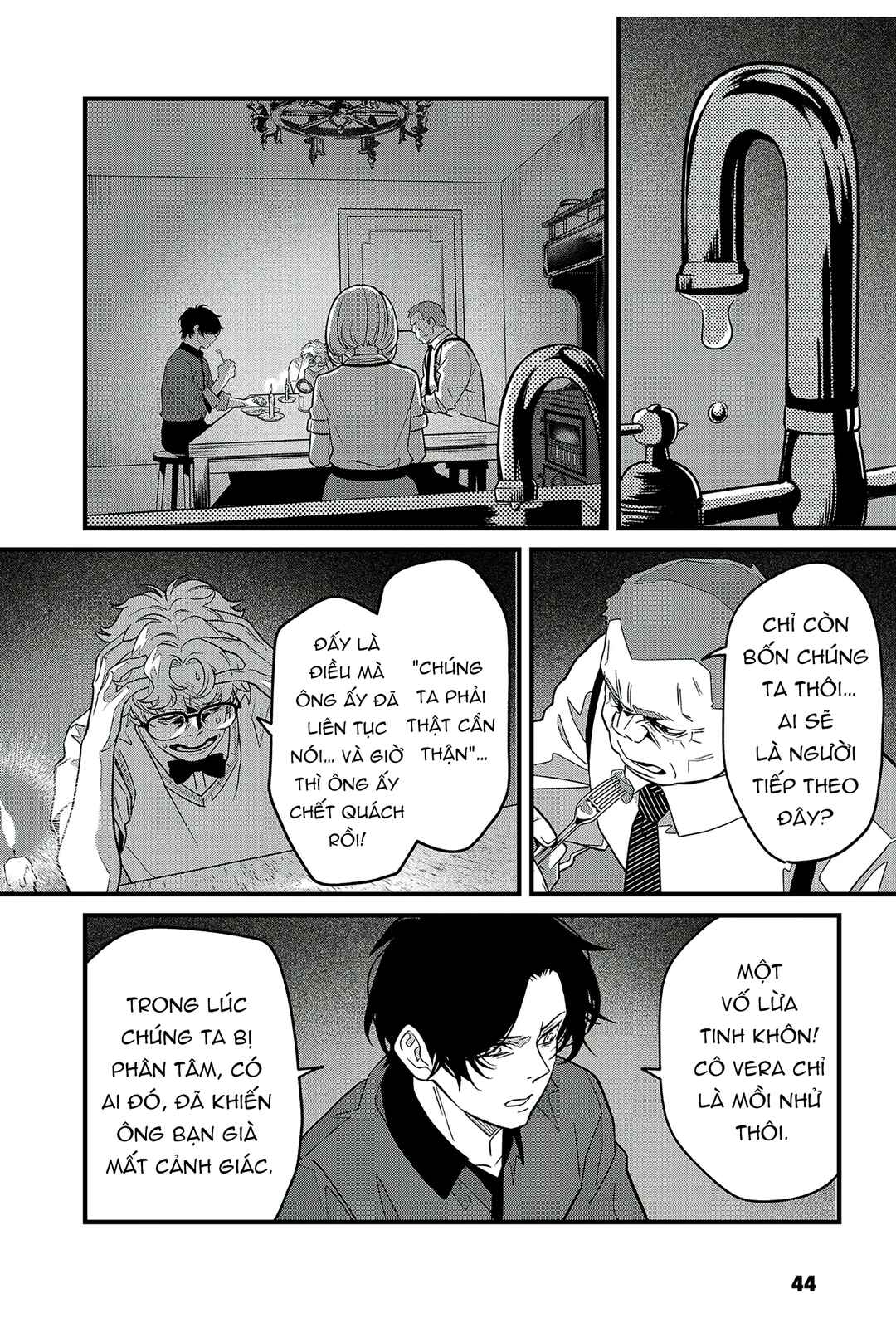 Soshite Dare mo Inaku Natta Chapter 18 - Page 5