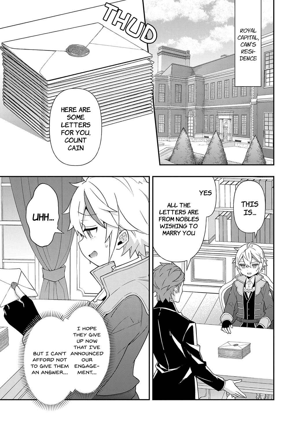 Tensei Kizoku no Isekai Boukenroku ~Jichou wo Shiranai Kamigami no Shito~ Chapter 48 - Page 23
