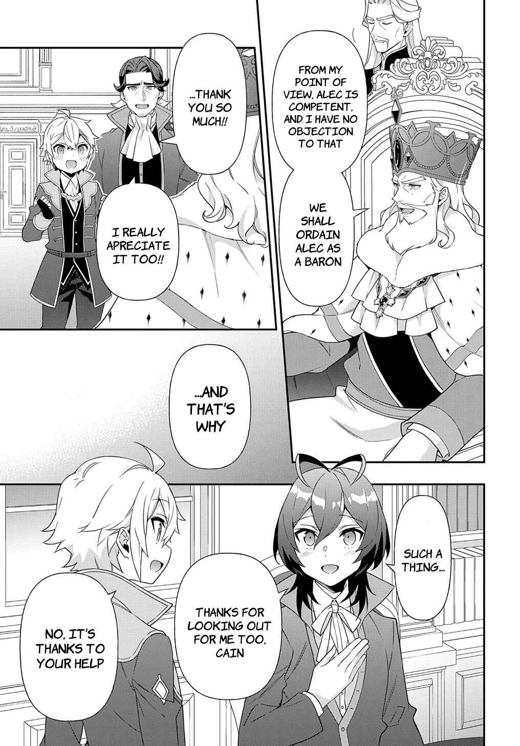Tensei Kizoku no Isekai Boukenroku ~Jichou wo Shiranai Kamigami no Shito~ Chapter 48 - Page 29