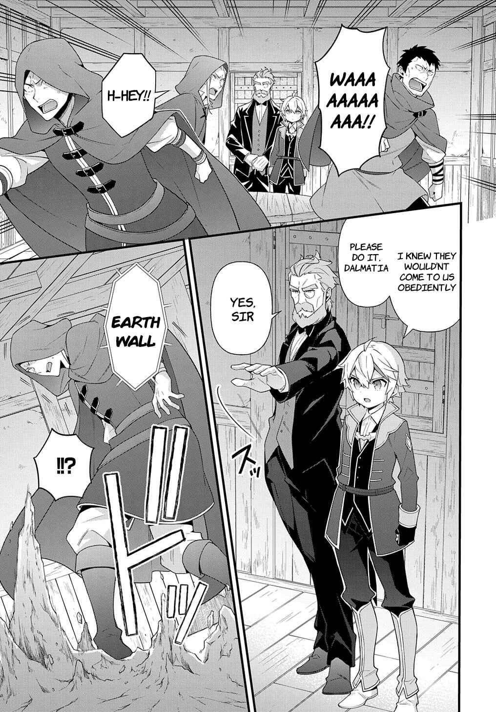 Tensei Kizoku no Isekai Boukenroku ~Jichou wo Shiranai Kamigami no Shito~ Chapter 48 - Page 3
