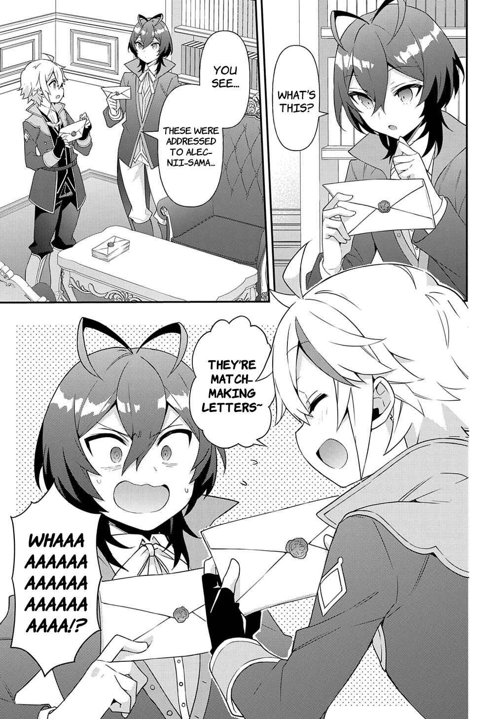 Tensei Kizoku no Isekai Boukenroku ~Jichou wo Shiranai Kamigami no Shito~ Chapter 48 - Page 33