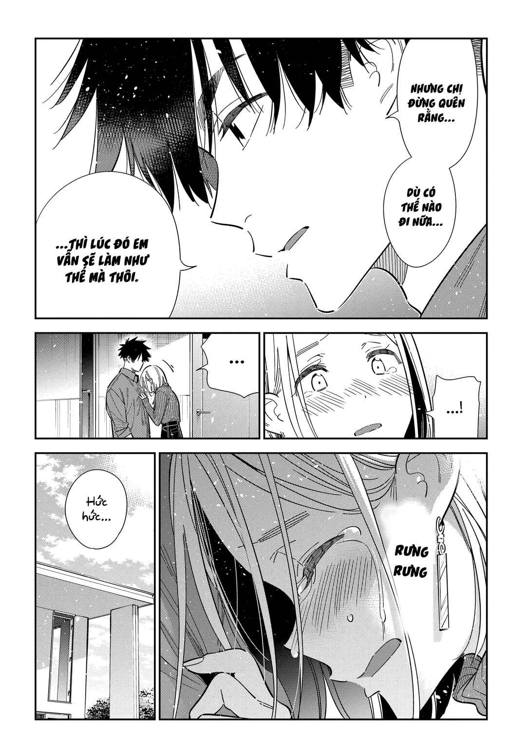 Shiunji-ke no Kodomotachi Chapter 63 - Page 15