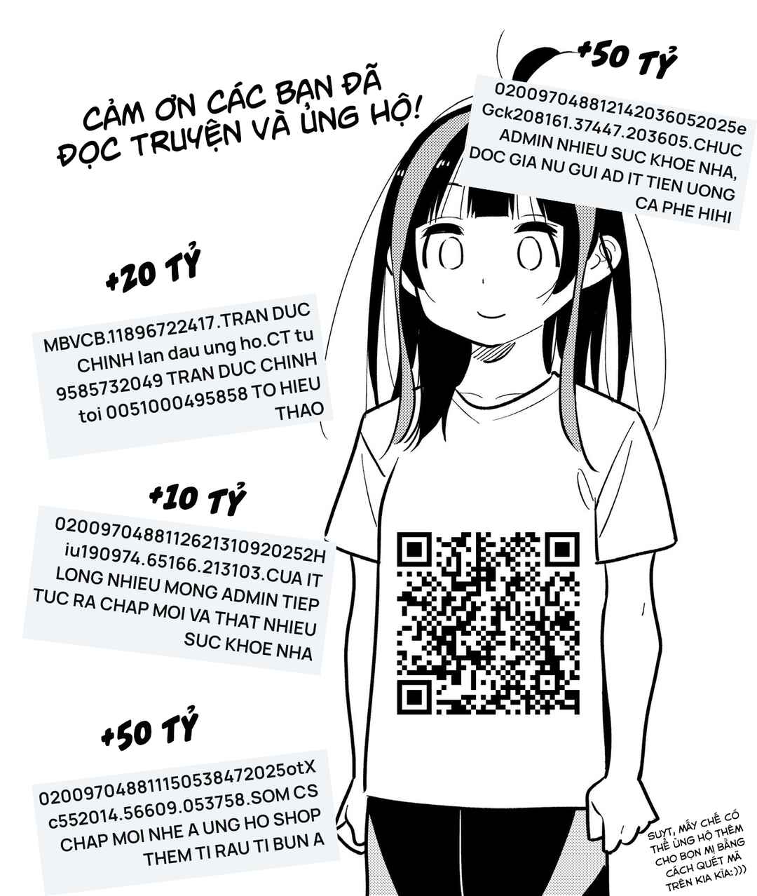 Shiunji-ke no Kodomotachi Chapter 63 - Page 31
